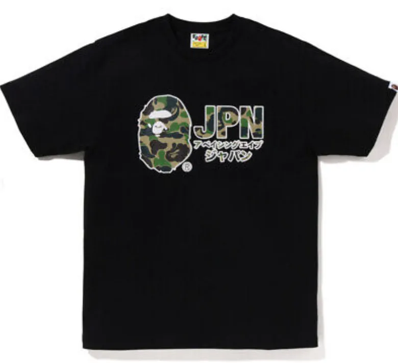 Bape ABC Camo Japan Katakana Tee - Black