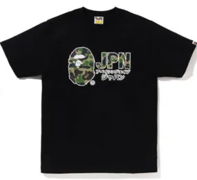 Bape ABC Camo Japan Katakana Tee - Black