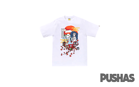 Bape Japan Culture Ape Head T-Shirt 'White' (2023)