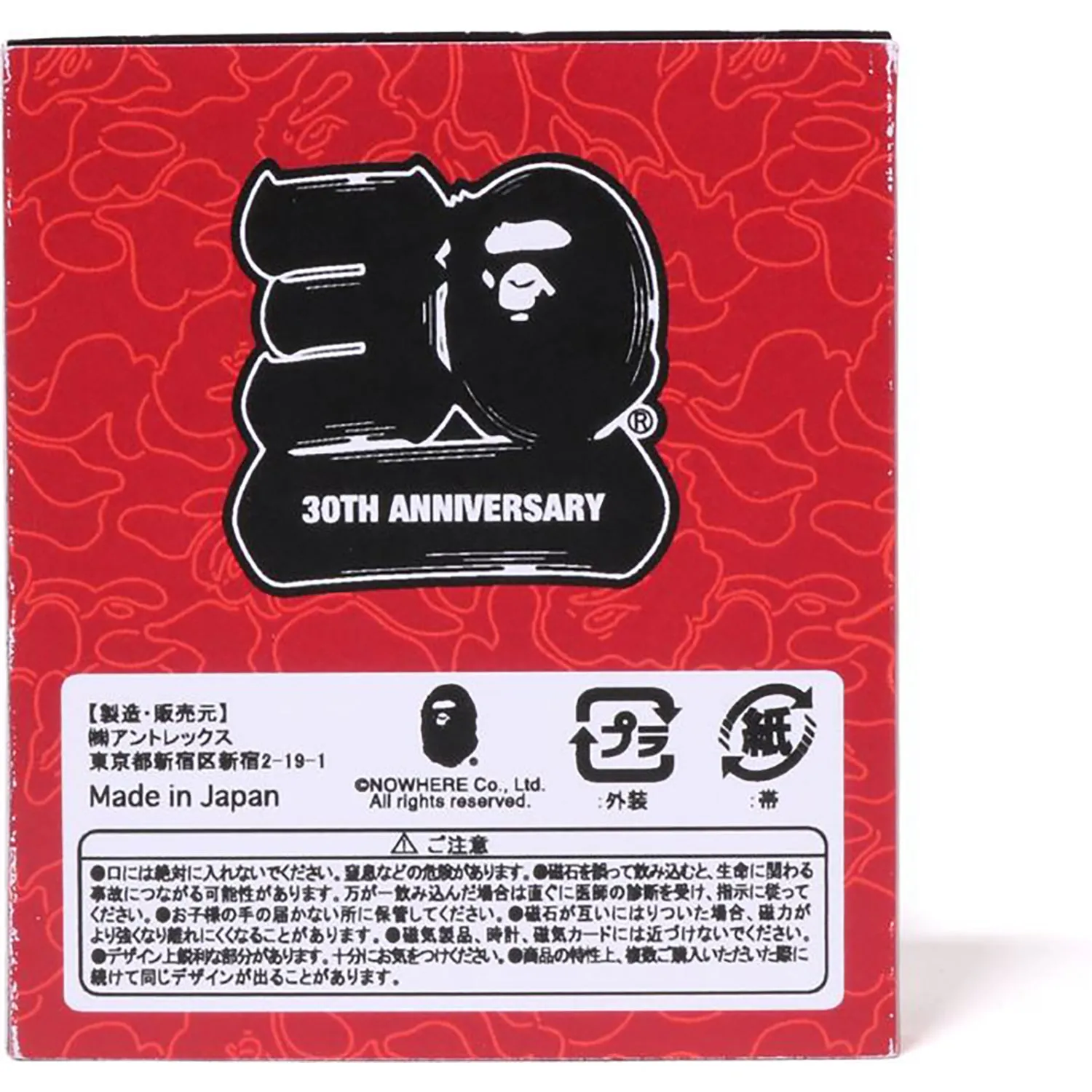 BAPE STORE SOHO BAPE 30TH ANNIV. APE HEAD TEE SET MENS