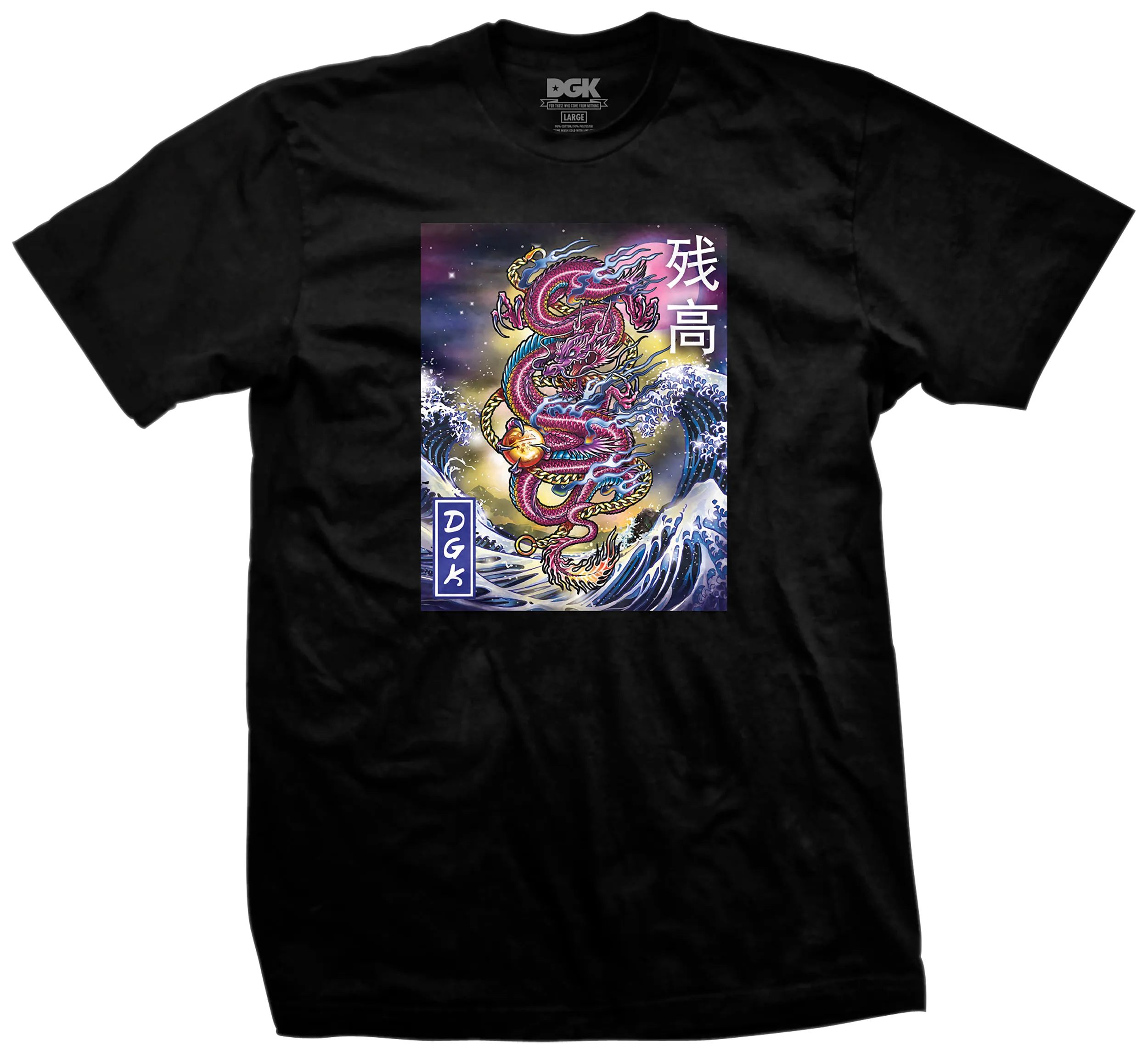 DGK T-SHIRT ETERNAL BLACK